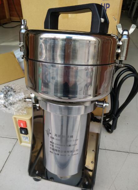 2024澳门原料免费
