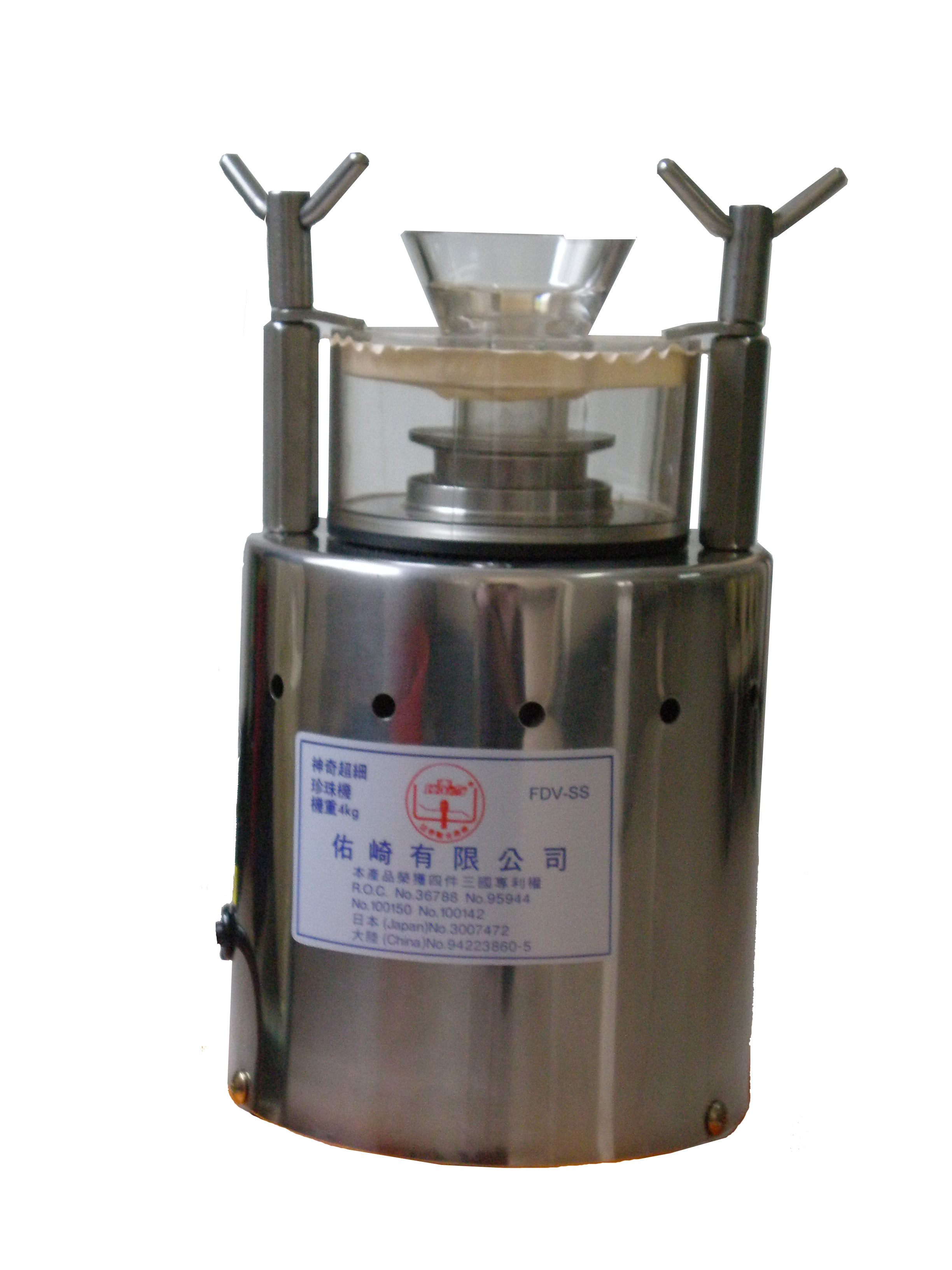 2024澳门原料免费