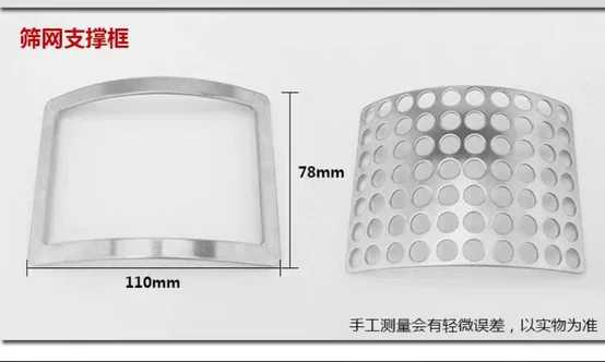 2024澳门原料免费